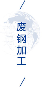 qc8 南宫NG28·(集团)相信品牌力量有限公司