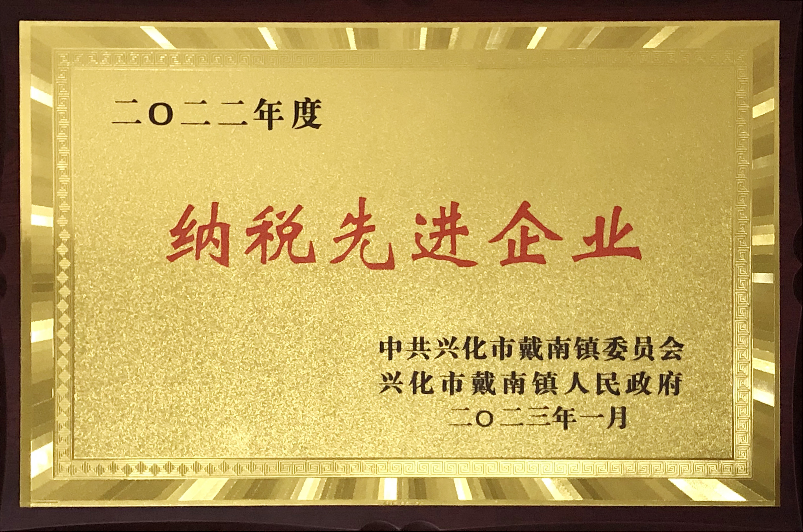 南宫NG28·(集团)相信品牌力量有限公司