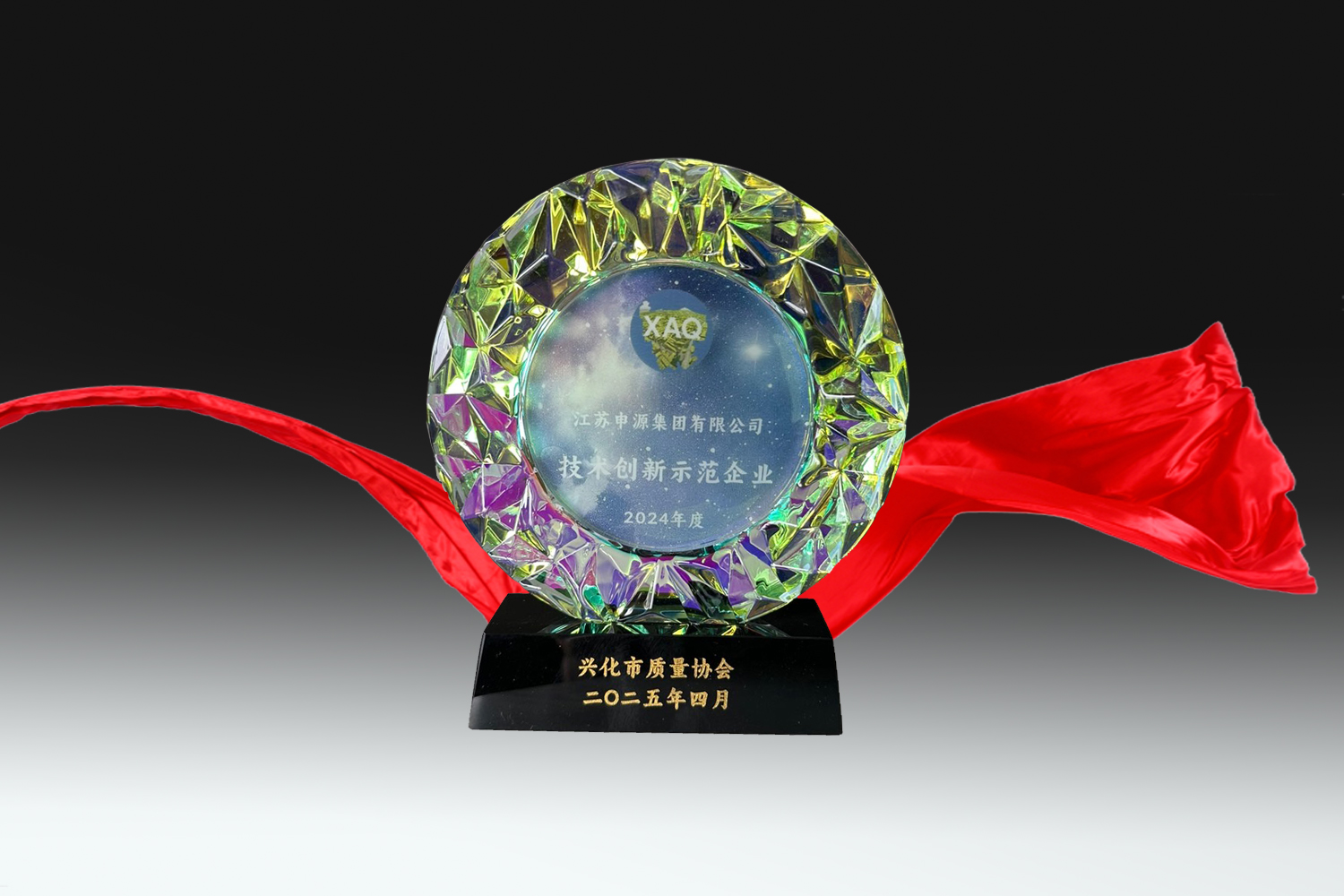 南宫NG28·(集团)相信品牌力量有限公司