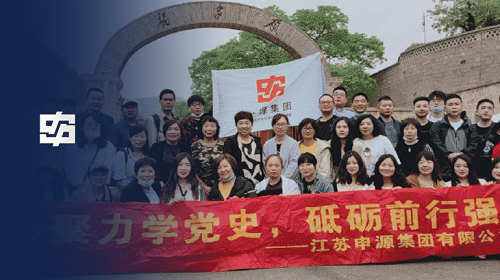 南宫NG28·(集团)相信品牌力量有限公司