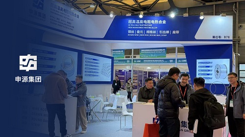 南宫NG28·(集团)相信品牌力量有限公司