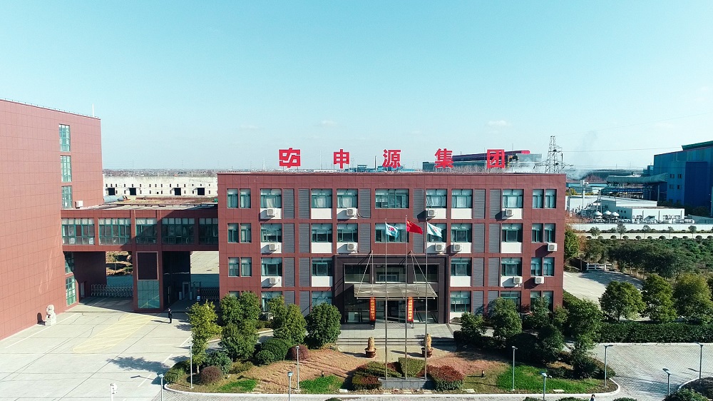 南宫NG28厂名2